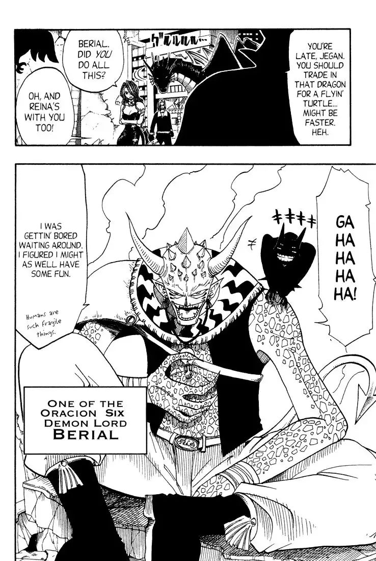 Rave Master Chapter 47 18